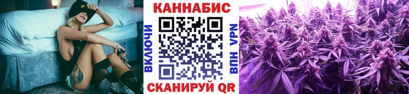 Где купить наркотики Междуреченск ГАШ  АМФЕТАМИН  Alpha-PVP  Канабис  Меф мяу мяу  Кокаин 