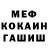 Метадон VHQ Dalton Tamala