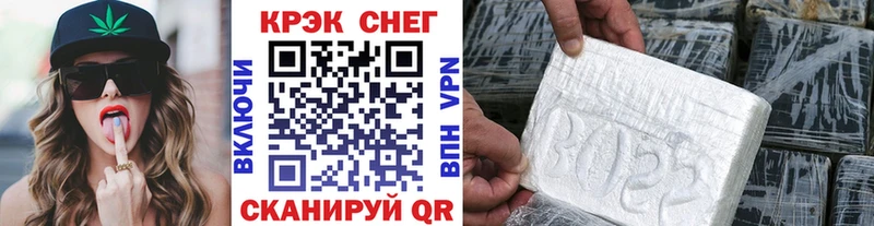 mega зеркало  как найти закладки  Междуреченск  КОКАИН 98% 