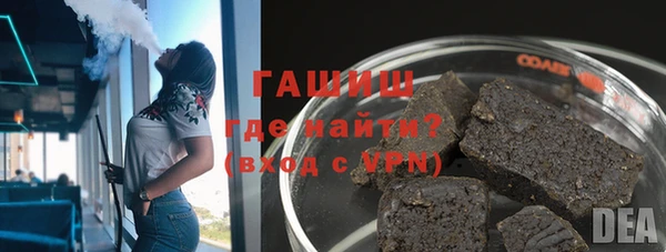 дживик Алексин