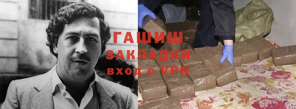 прущая мука Алзамай