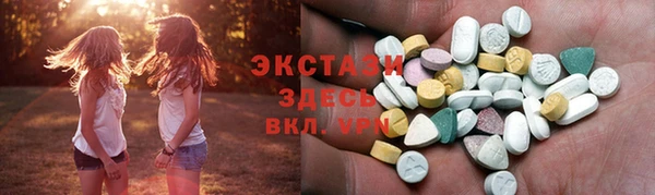 прущая мука Алзамай