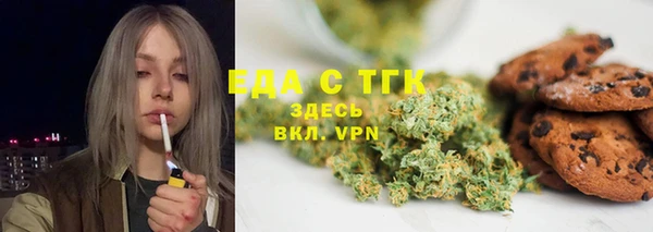 дмт Аркадак