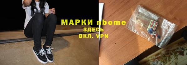 2c-b Приозерск