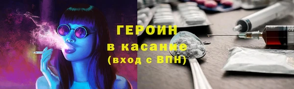 дмт Аркадак