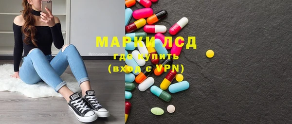 МДМА Алексеевка