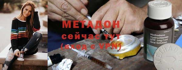 дживик Алексин