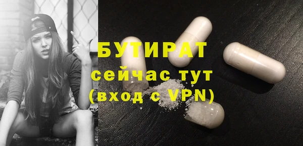 ешки Арсеньев