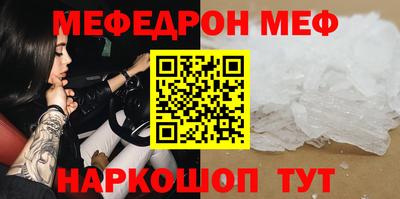 МДМА Гай