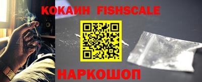 винт Гагарин