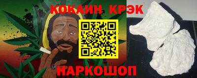 МДМА Гай