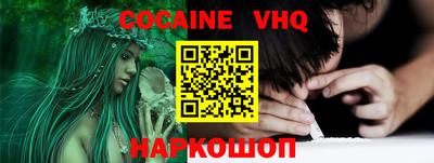МДМА Гай