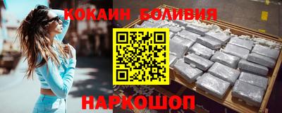 винт Гагарин