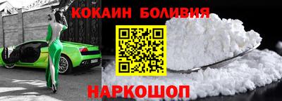 МДМА Гай