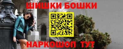 винт Гагарин