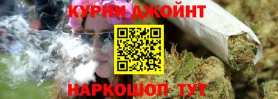 винт Гагарин
