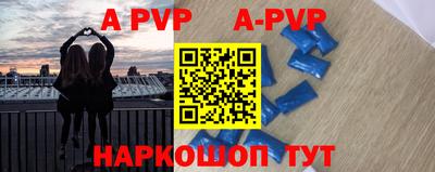 кокаин премиум Гатчина
