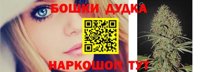 кокаин премиум Гатчина