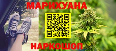 кокаин премиум Гатчина