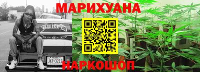 кокаин премиум Гатчина