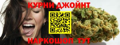 винт Гагарин