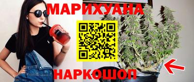винт Гагарин