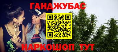 кокаин премиум Гатчина