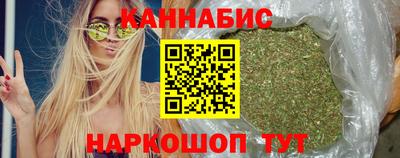 кокаин премиум Гатчина