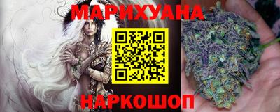 винт Гагарин