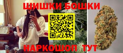 МДМА Гай