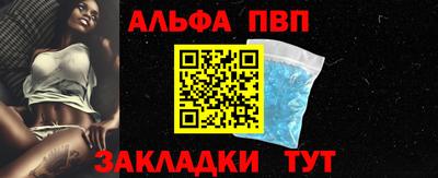кокаин премиум Гатчина