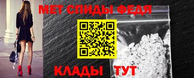 винт Гагарин