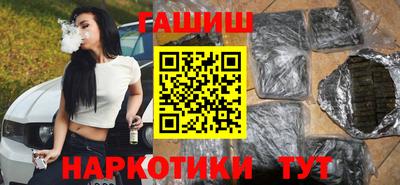 МДМА Гай