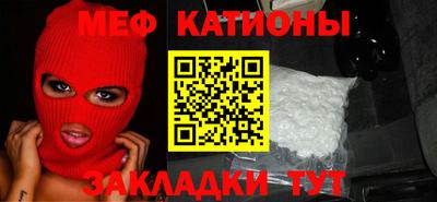 МДМА Гай