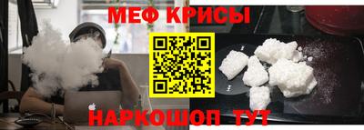 кокаин премиум Гатчина