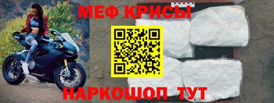 кокаин премиум Гатчина