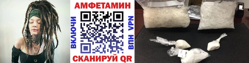 Первитин витя  Междуреченск 