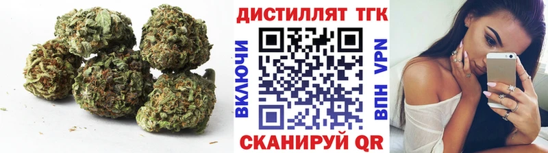 ТГК вейп  Междуреченск 